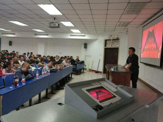 开元集团官网入口院长郑秋生讲话