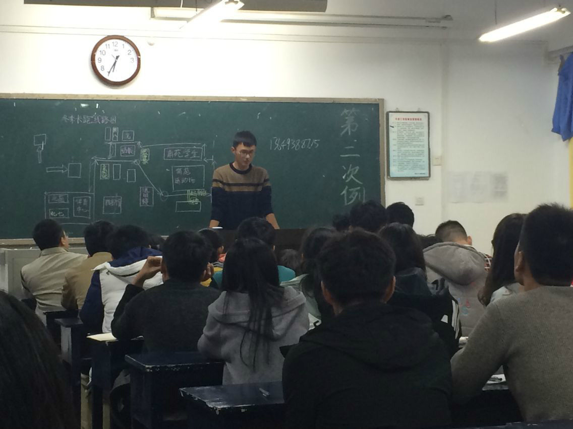 王钰栋作心理素质拓展运动会总结